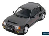 the toy car is gray and has a red stripe on the front