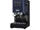 an image of a black coffee machine on a white background