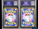 two packs of pokemon trading cards in a clear plastic case