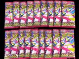 six paquets de cartes à collectionner Pokémon sur fond noir