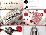 a collage of pictures of a purse and keys