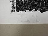 a black and white drawing on a piece of paper