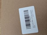 a brown box with a barcode on the side of it