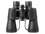 a close up of a pair of binoculars on a white background