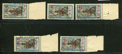 quatre timbres différents représentant un cheval