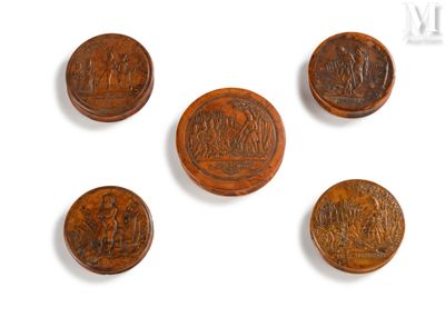 six different types of coins are shown on a white surface
