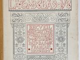 the front cover of a book with an ornate design on it