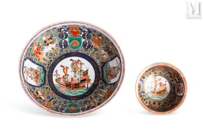 JAPON, fin de l'Époque Edo Bol et large bassin