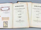 Photo 2/4 du lot
