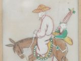Photo 9/10 du lot