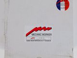 a white box with a red and blue logo on it