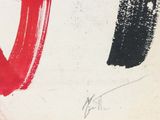 a drawing of a red and black brush stroke on a white background