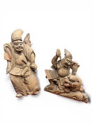 Japon, XXe Deux sculptures en haut-relief représentant des k…