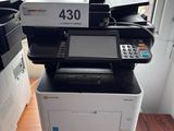 a printer that is sitting on top of a table