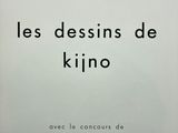 the cover of the book les dessins de kilno
