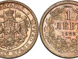 a close up of two coins on a white background