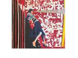 a painting of a man walking down a hallway