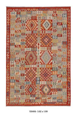 Kilim Afghan en laine Couleur rouge et beige 302 x 199