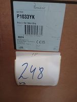 Receveur de douche Ideal Standard, gamme OKYRIS, référence P… (photo 2)
