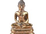 Photo 1/1 du lot