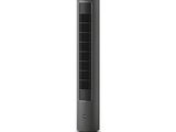 the tower fan is on a stand on a white background