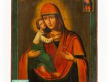 a painting of a woman holding a child in her arms