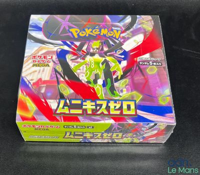 a close up of a box of pokemon cards on a table