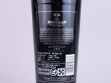 the back of a bottle of macallaant wine on a white surface