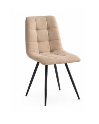 90 / Lot de 4 chaises BIJORN de Salle a Manger Scandin…
