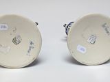 pair of chinese blue and white porcelain vases on stand