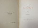 an open book with a picture of the title of a poem