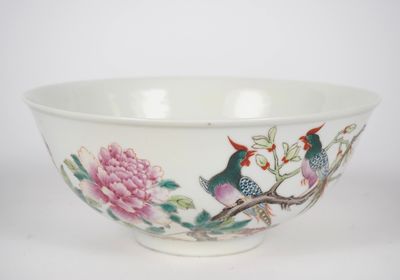 Chine, fin de la période Qing Coupe en porcelaine et émaux d…