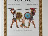 the cover of a children ' s book with a picture of a man and a woman holding swords