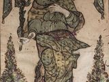 Photo 2/3 du lot