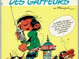 the cover of a comic book with an image of a boy on a skateboard