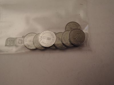 Monnaies France - Lot DE 9 Pieces DE 1 Centime Epis FD…