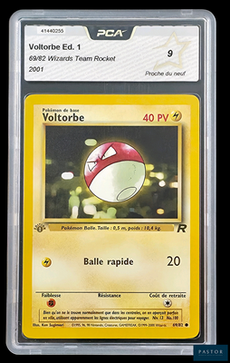 une image d'une carte Pokémon sur laquelle figure une balle rouge et blanche