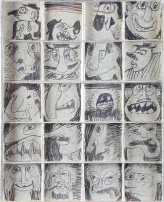 une image représentant un dessin montrant plusieurs visages dans une fenêtre