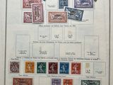 a large collection of stamps from different countries and countries