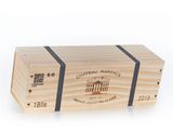 the wooden box is empty and ready to be filled with wine