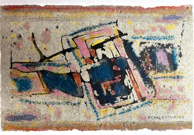 painting of a painting of a cat and a dog on a rug