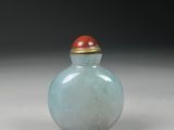 chinese blue glass snuff bottle with gold lid