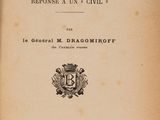 an old book with a black and white image of a coat of arms