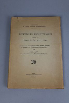 an old book with a black and white title on it