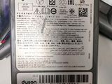 an image of a hard drive with a sticker on it