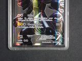 an image of a pokemon card in a plastic case
