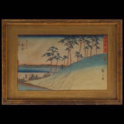 Andō (Utagawa) Hiroshige (1797-1858).
