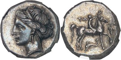 an image of a silver coin with a woman on a horse
