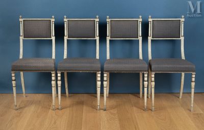 set of four mid - century style dining chairs