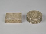 an image of a small silver box and a small silver box
